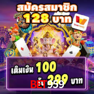 Interface do App Bet959